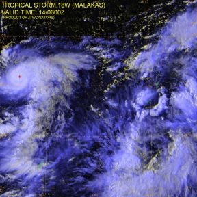 Δορυφορική φωτογραφία του τυφώνα «Malakas»